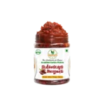 Dates Pickle, Zam zam Nuts, dindigul