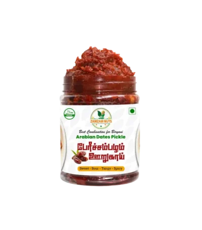 Dates Pickle, Zam zam Nuts, dindigul